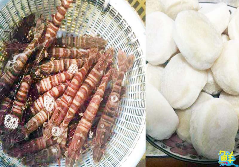 海鮮許願池 溢源水產 尚青海產底家啦！