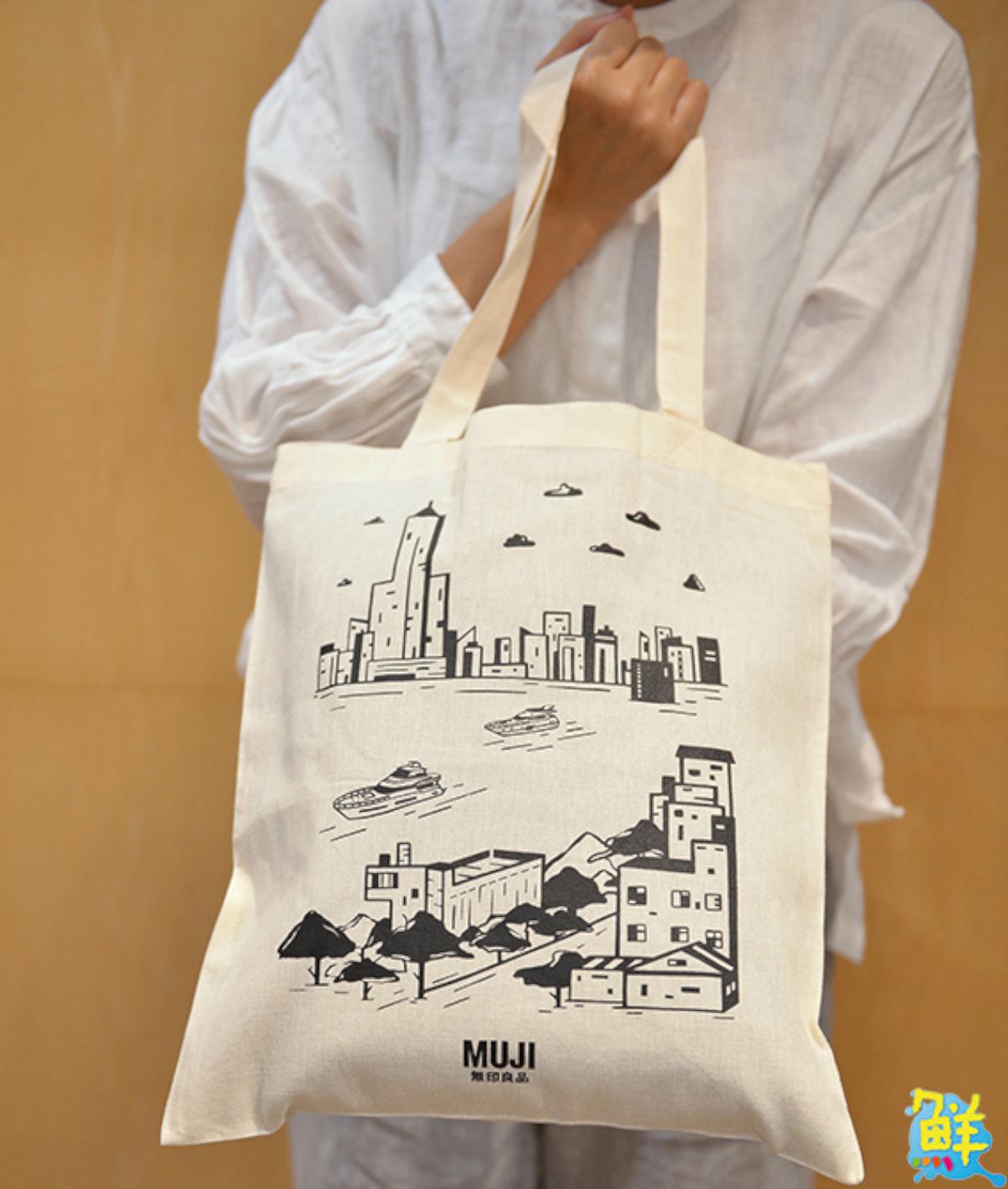 MUJI無印良品夢時代門市歡慶改裝開幕 三大亮點進化迎新