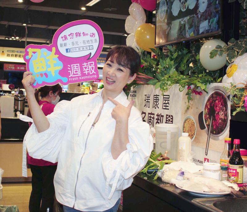 【第278期】知名演員主持人 郁方 化身名廚  現身高雄百貨示範教做泰式料理