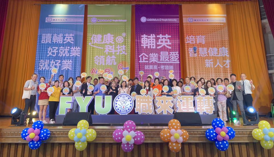 輔英科大校園徵才嘉年華 140家企業招募5000名新血部分醫院祭出年薪百萬