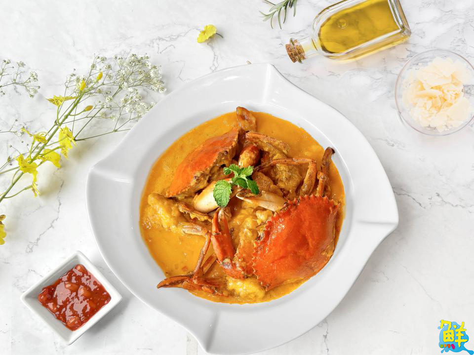 高雄翰品酒店推出秋蟹宴 超值紅蟳與沙公料理 9/17限時開吃