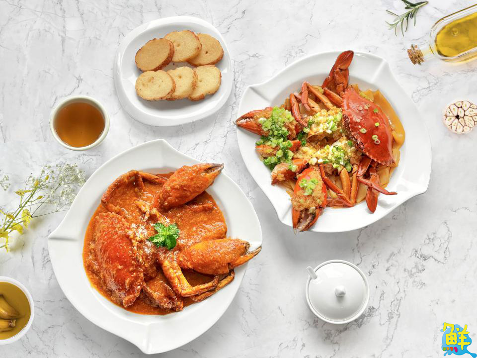 高雄翰品酒店推出秋蟹宴 超值紅蟳與沙公料理 9/17限時開吃