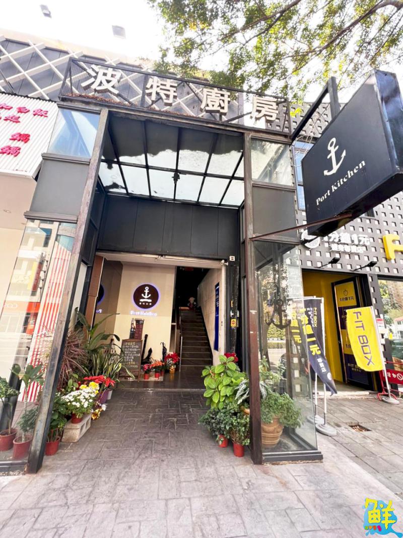 美術館特區人氣打卡地標 波特廚房餐酒館 感動人心的美味料理 道道經典