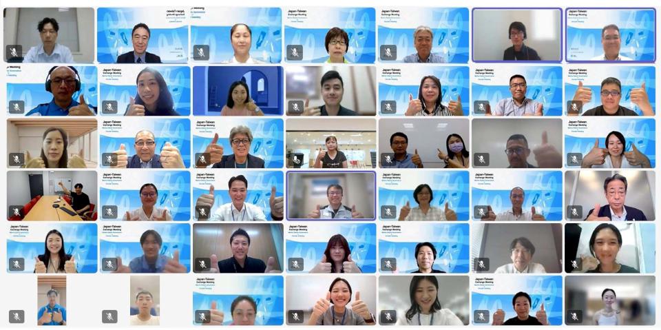 海委會攜手日本潔淨海洋物質聯盟邀台日40家跨國企業 線上交流海廢治理循環產業