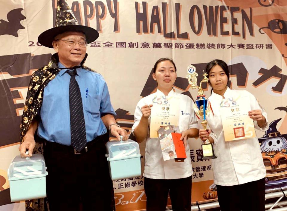 正修科大2024正修盃全國創意萬聖節蛋糕裝飾大賽 高市中山工商掄元