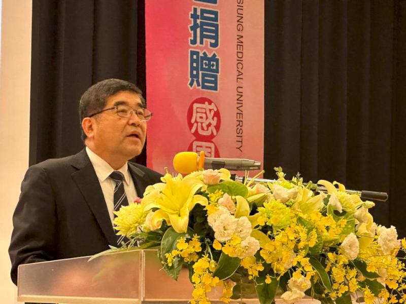 高醫大人體暨器官捐贈感恩大會 感念15名大體老師無私大愛家屬喜捨成全