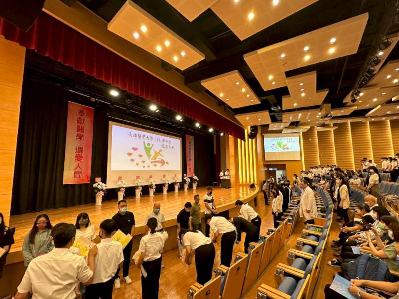 高醫大人體暨器官捐贈感恩大會 感念15名大體老師無私大愛家屬喜捨成全