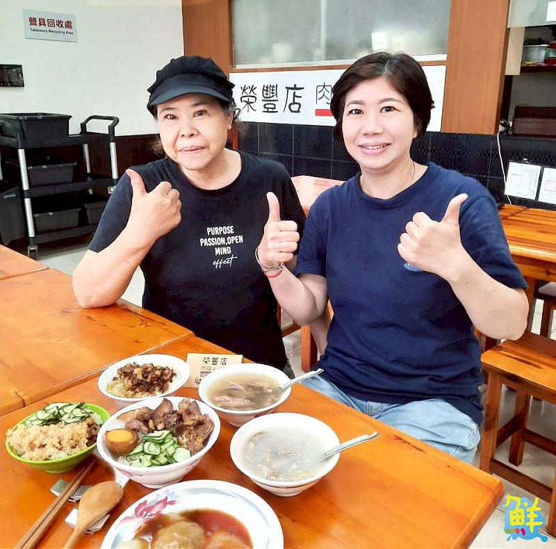 饕客激推!前金傳統小吃 榮豐店肉圓米糕 飄香三代歷久彌新 銅板價大大滿足