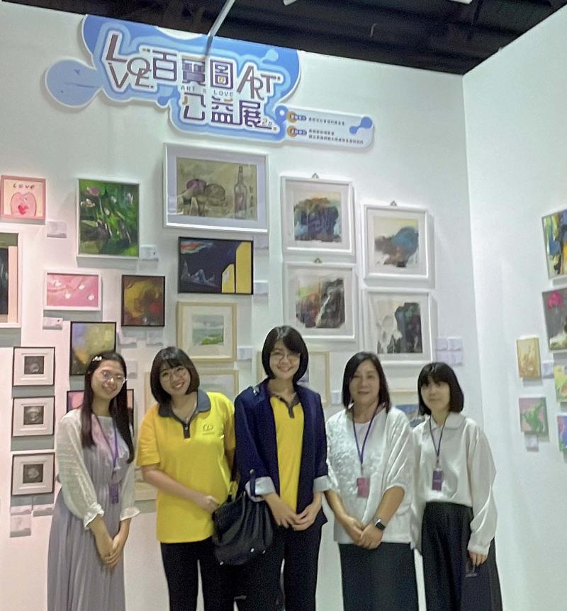 高師大美術系ART& LOVE 藝術百寶圖2.0公益展 售出部分所得捐贈喜憨兒基金會