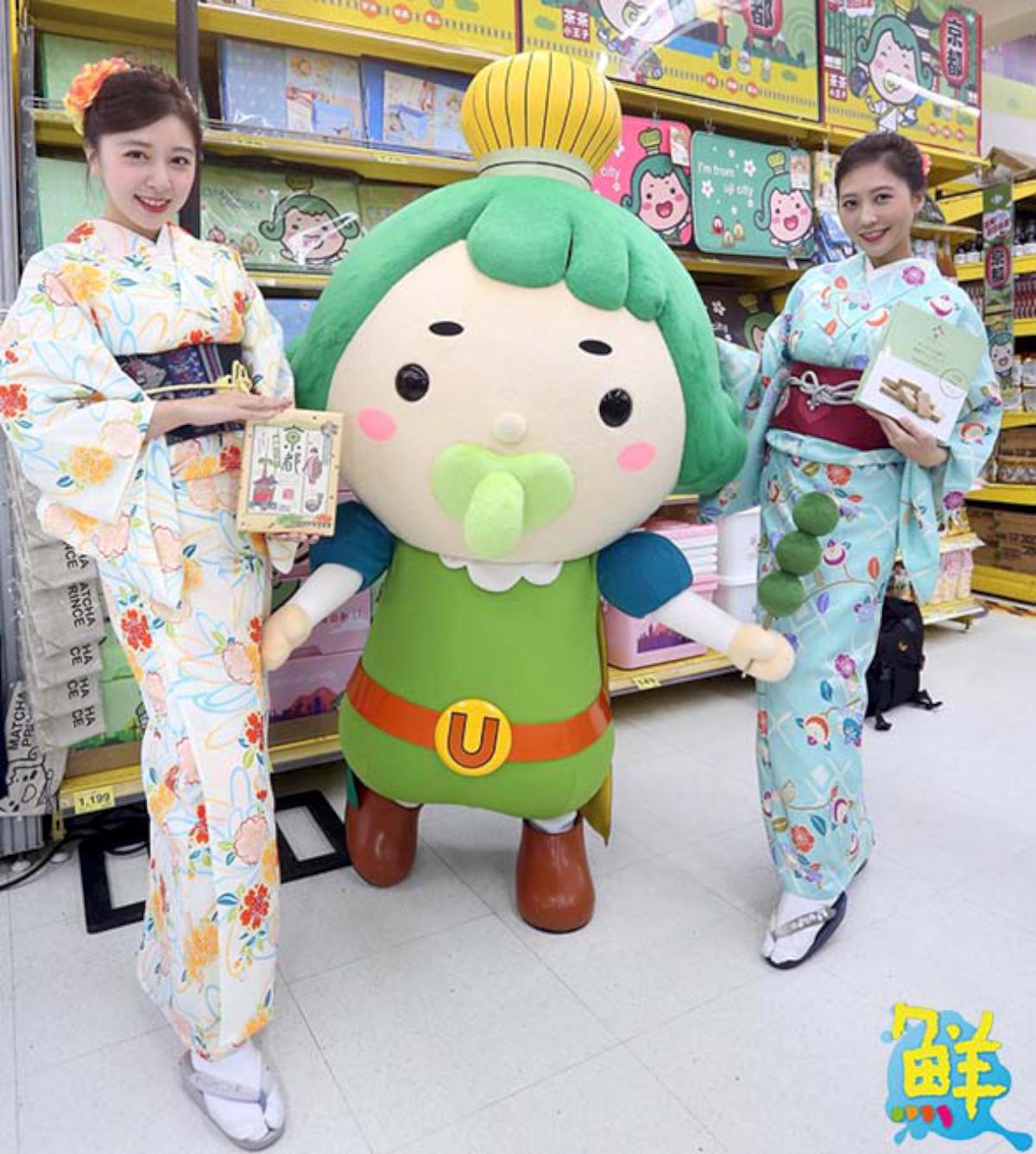 家樂福日本週起跑京都九州吉祥物同樂 消費滿888元加價購陶瓷刀具