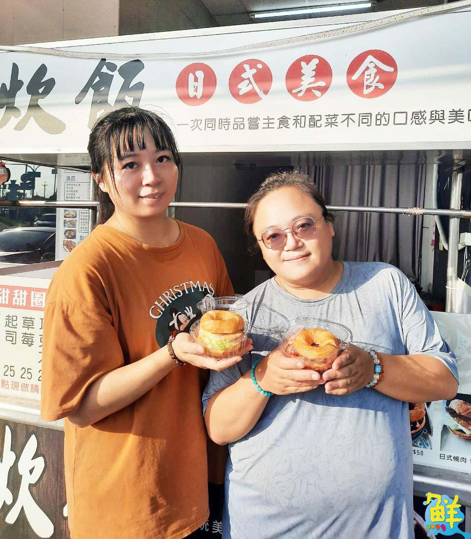 從午餐下午茶到晚餐 鹹甜美味不斷電 大寮日式炊飯&現烤甜甜圈