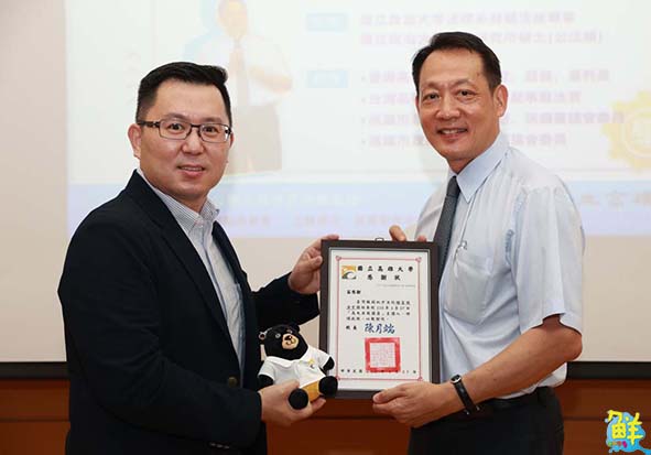 橋頭地院法官楊富強受邀高雄大學卓越講座 暢談智財權霸凌防制車禍事故處理