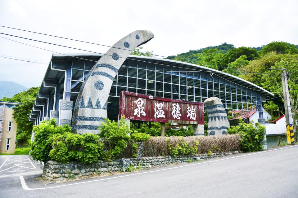 【第297期】年末犒賞辛苦的自己！暖呼呼～全台泡湯景點快收藏  釋放身心壓力好所在