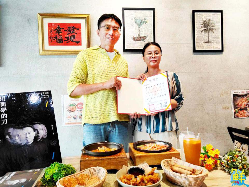 藝術創造美味價值 顛覆您的味蕾 高雄推薦必訪 藝術家創意鍋物