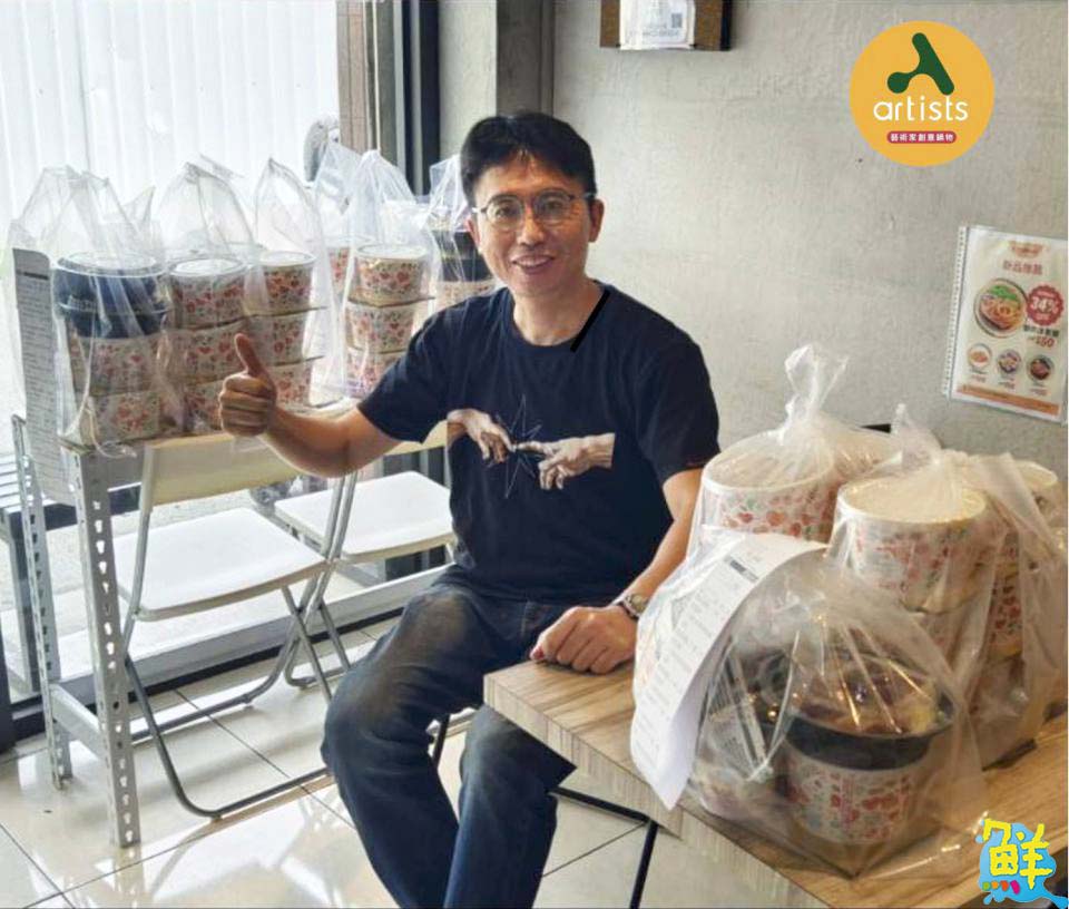 藝術創造美味價值 顛覆您的味蕾 高雄推薦必訪 藝術家創意鍋物