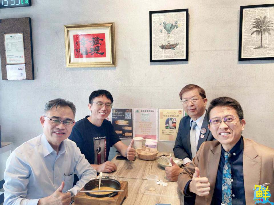 藝術創造美味價值 顛覆您的味蕾 高雄推薦必訪 藝術家創意鍋物