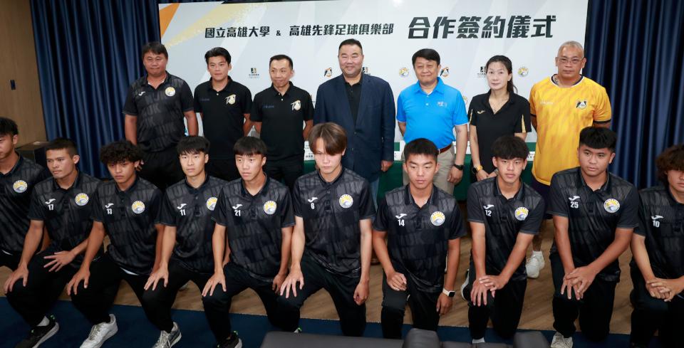 高大攜手健身業者組訓男足隊 深化人才共育、校園足球推廣等合作