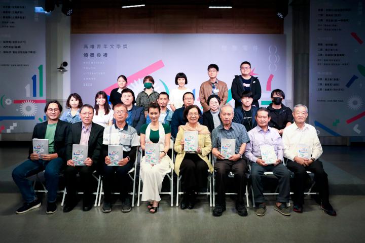 高市圖2022高雄青年文學獎 高雄文學館頒獎表揚37名得主