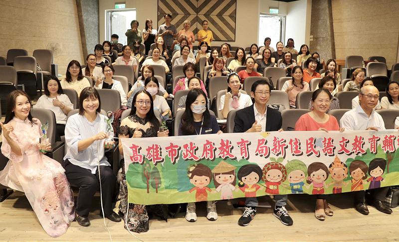 高市第二屆優良新住民語言教學支援教師頒獎 3得主五甲國小獲表揚