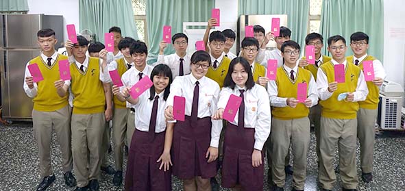 中山工商建教合作10年七度榮獲教育部考核一等 全數升等產攜專班