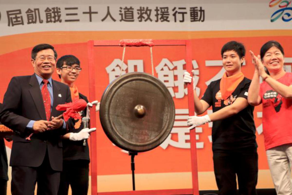 第29屆飢餓三十勇士高雄巨蛋大會師 公益大使劉以豪勉營友完勝飢餓