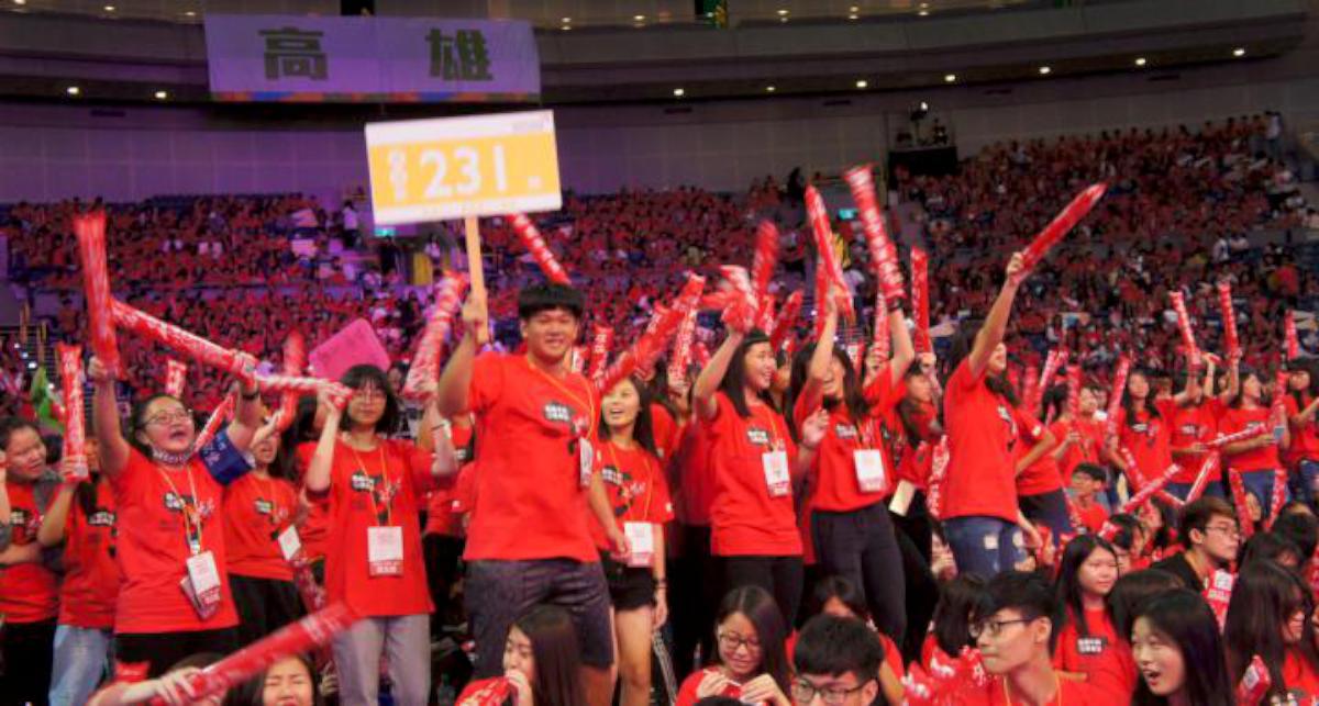 第29屆飢餓三十勇士高雄巨蛋大會師 公益大使劉以豪勉營友完勝飢餓