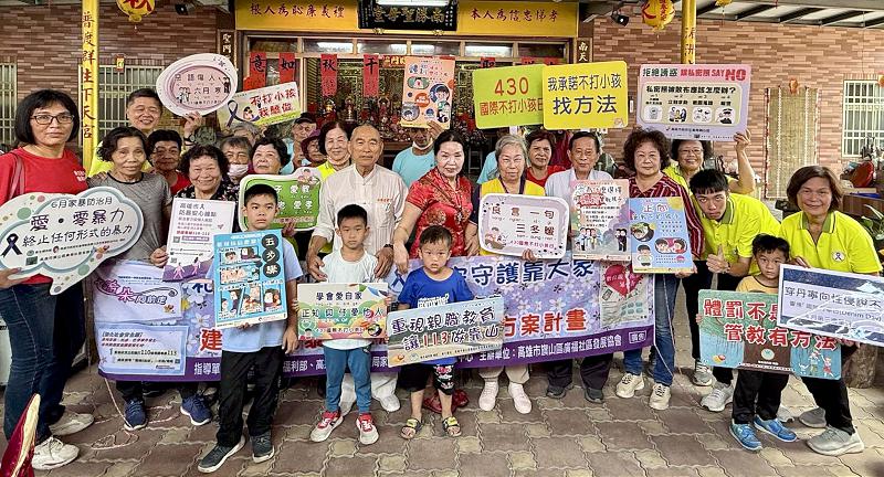 高市旗山廣福社區長期投入性暴力初級預防 榮膺衛福部2朵紫絲帶認證獲貼紅榜祝賀