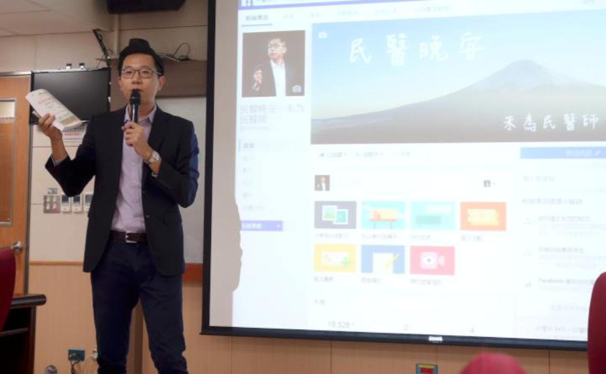 高市大同醫院邀名醫朱為民談病人自主權 1月下旬新開預立醫療照護諮商門診