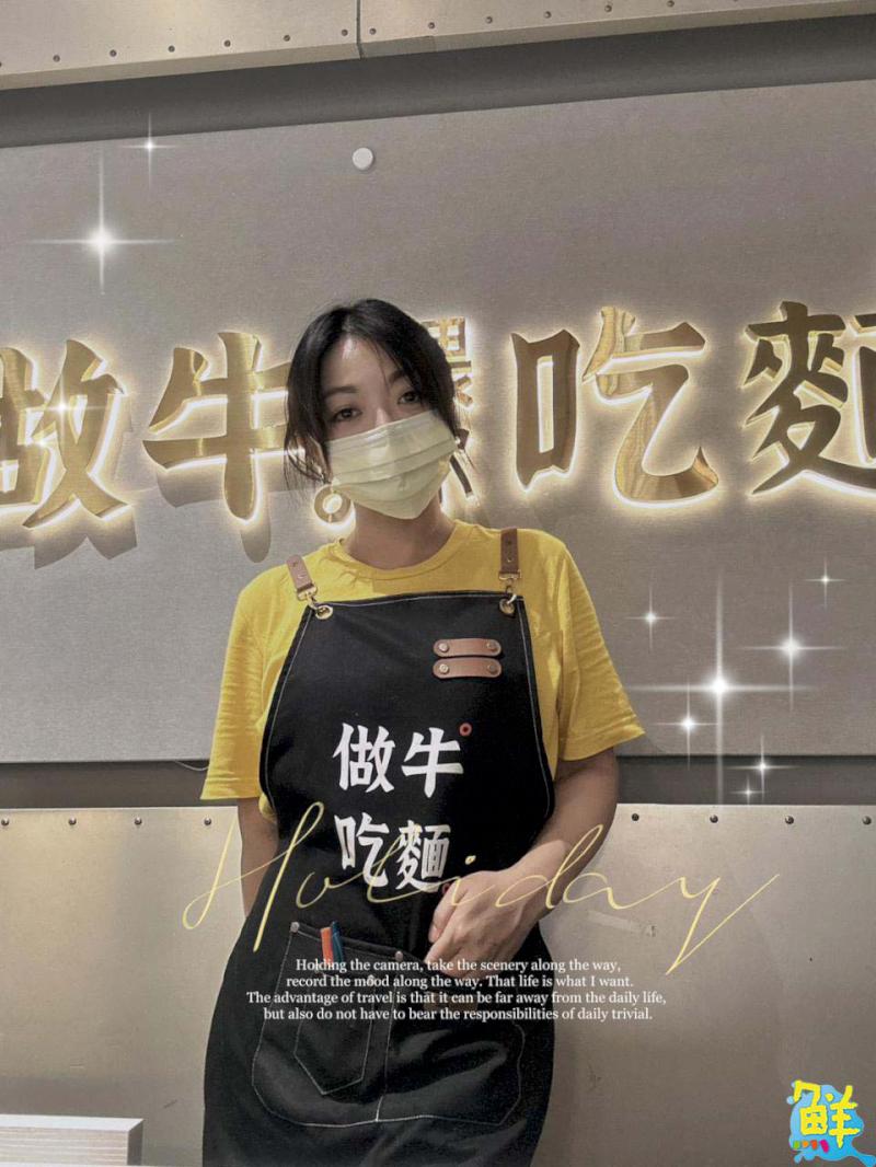 勇往直前的斜槓旅程 黃郁雯(薇妮) 帶著樂於分享的靈魂走出生命新光輝