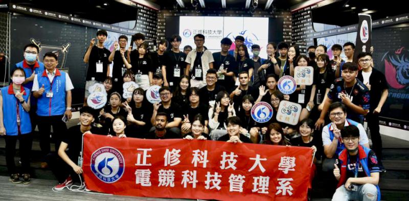 2023高雄國際夏令營8國35名青年 參訪正修科大體驗電競遊戲