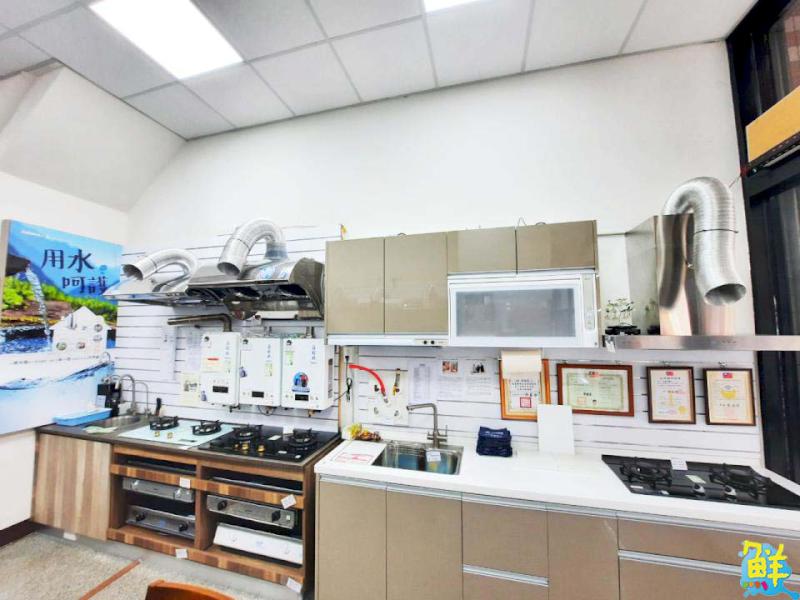 安全第一考量首選兆鼎廚藝行   實體店面親民服務  把關您的居家品質